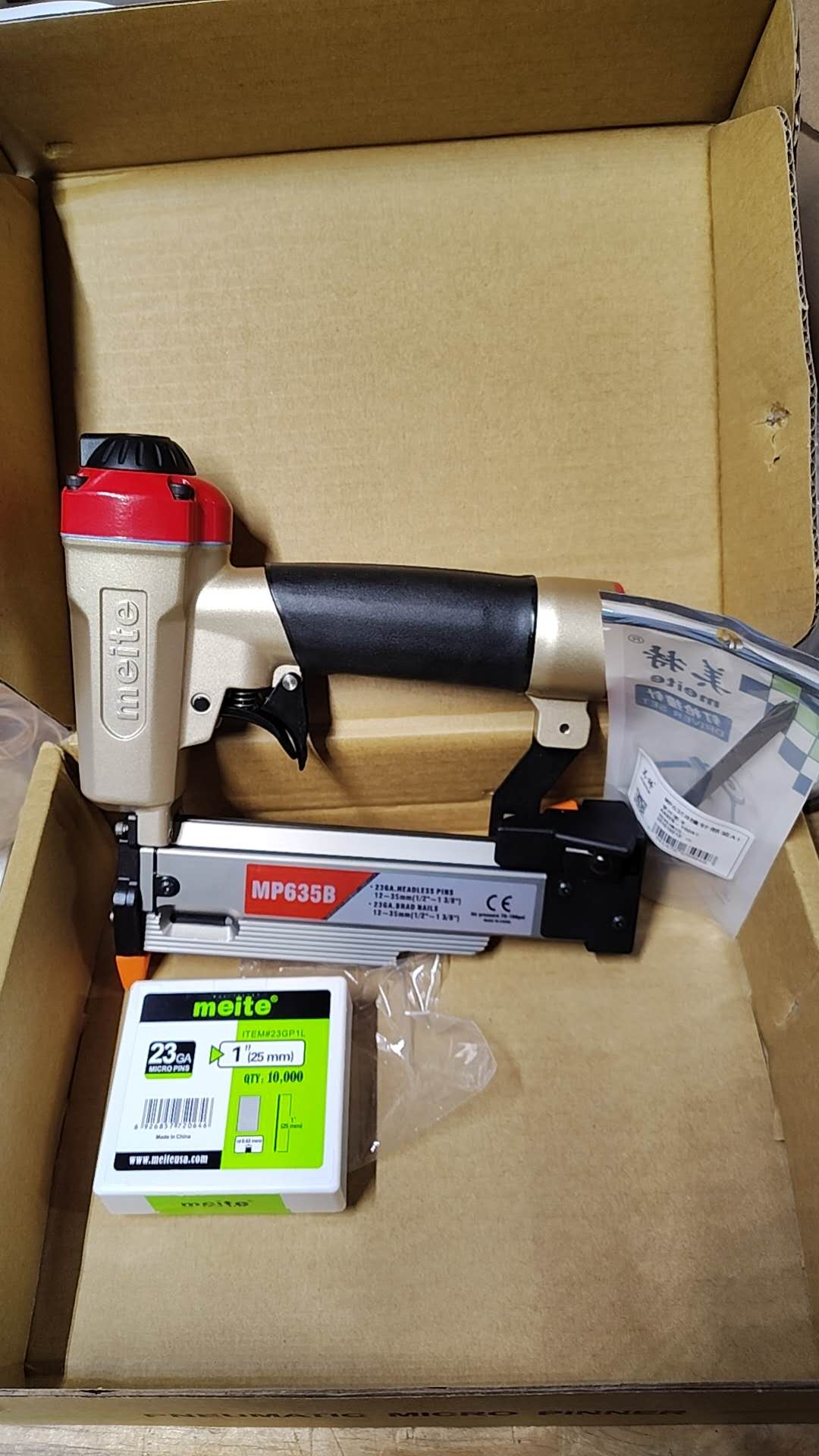 MP635B - With Safety Trigger 23 Gauge Pin Nails, Max 1-3/8"