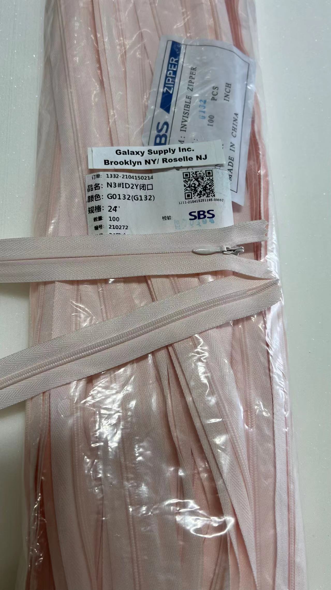 SBS #3 Invisible Nylon Coil Non-Separating ( Close End ) Upholstery Zipper & Sliders ( Sold By 1 / 20 Pcs )
