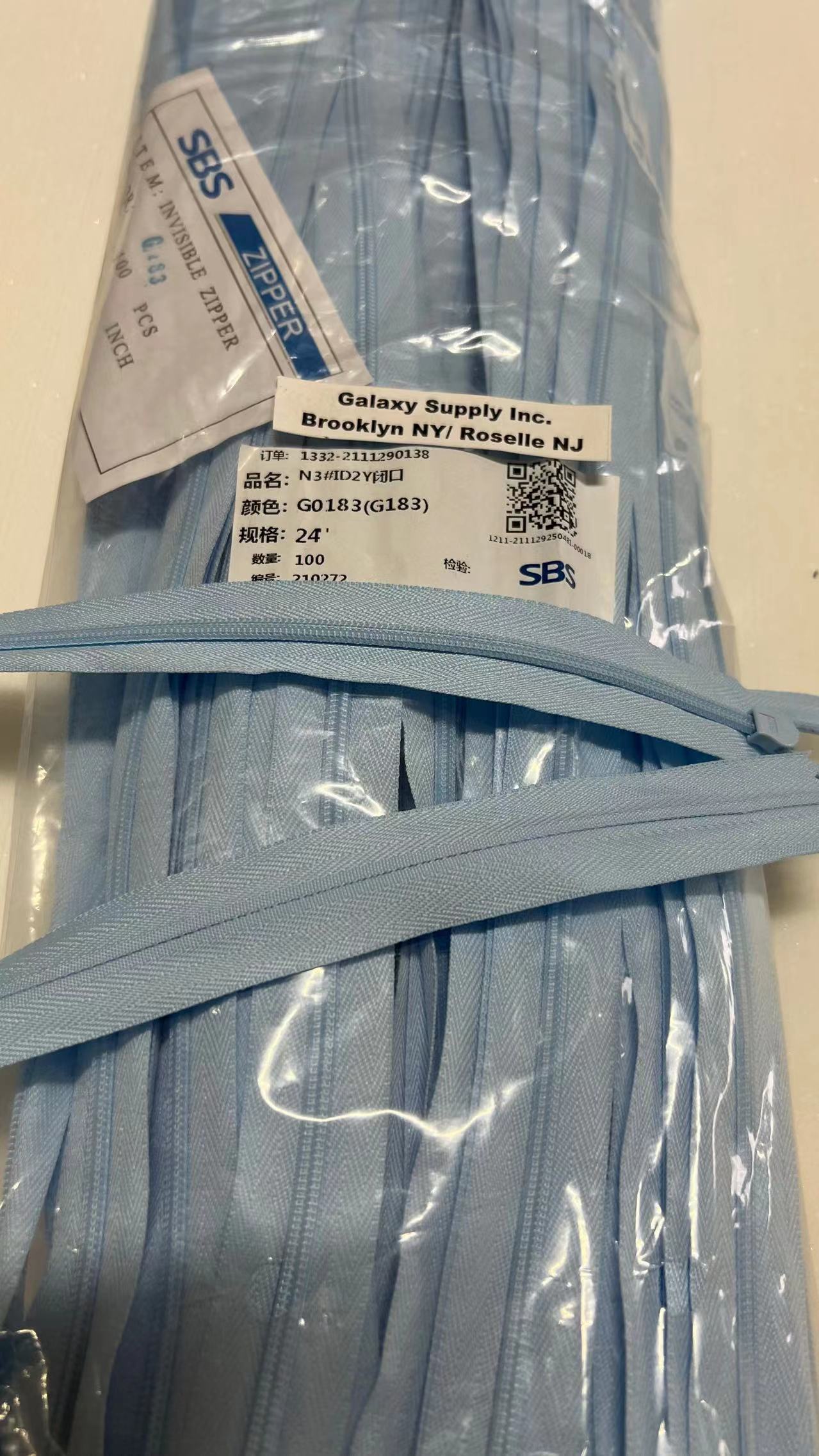 SBS #3 Invisible Nylon Coil Non-Separating ( Close End ) Upholstery Zipper & Sliders ( Sold By 1 / 20 Pcs )
