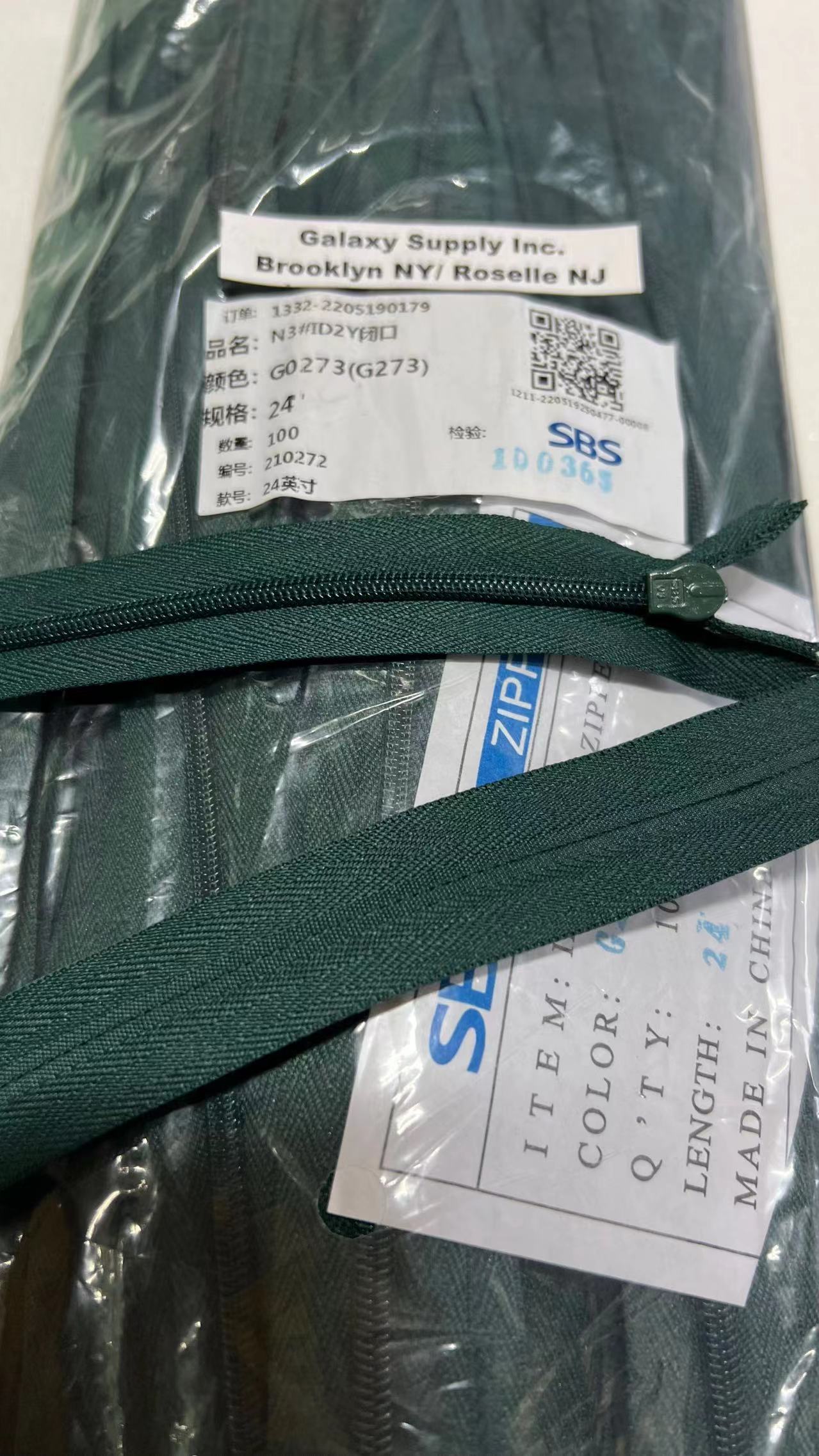 SBS #3 Invisible Nylon Coil Non-Separating ( Close End ) Upholstery Zipper & Sliders ( Sold By 1 / 20 Pcs )