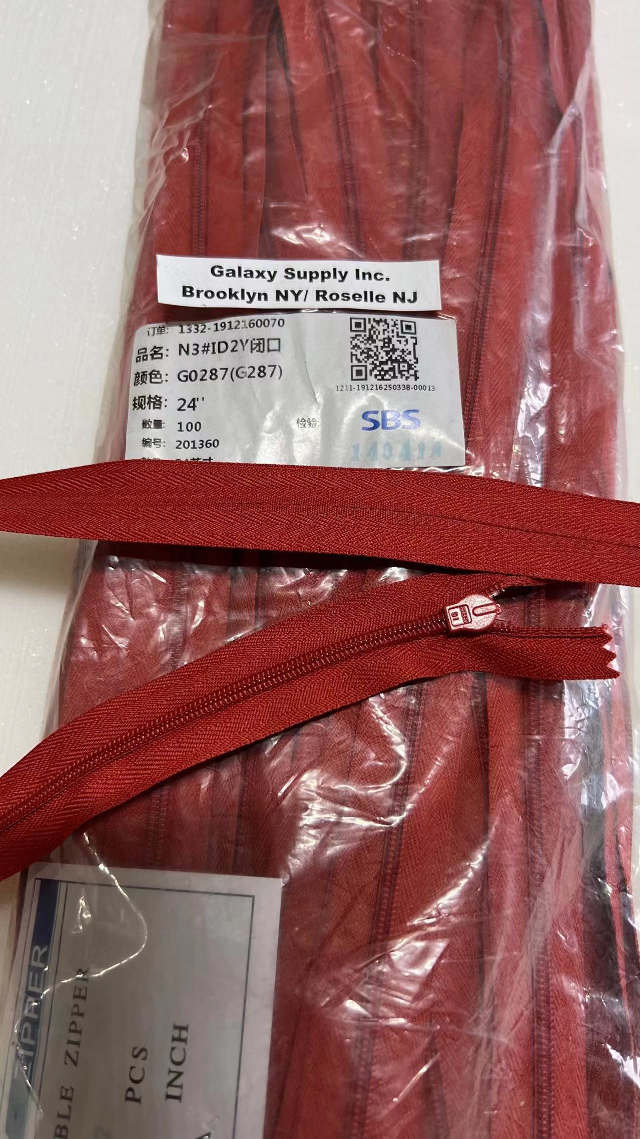 SBS #3 Invisible Nylon Coil Non-Separating ( Close End ) Upholstery Zipper & Sliders ( Sold By 1 / 20 Pcs )
