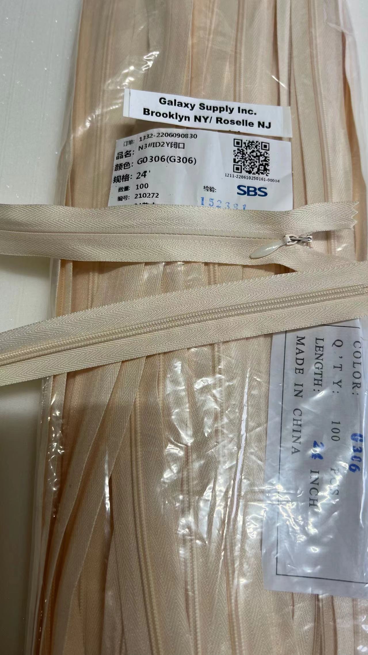SBS #3 Invisible Nylon Coil Non-Separating ( Close End ) Upholstery Zipper & Sliders ( Sold By 1 / 20 Pcs )