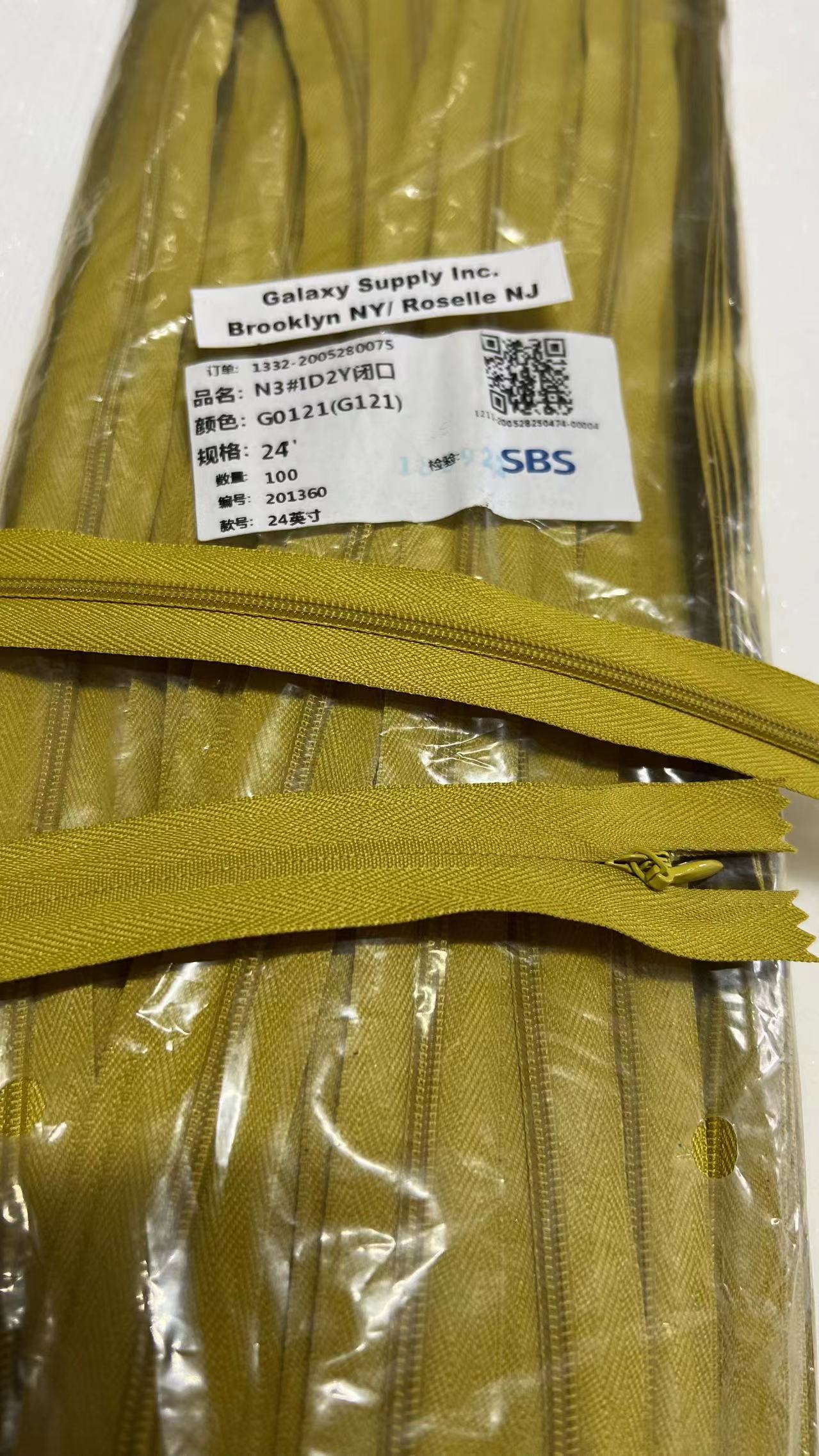 SBS #3 Invisible Nylon Coil Non-Separating ( Close End ) 24" Upholstery Zipper & Sliders ( Sold By 100 Pcs Mix Colors Available )