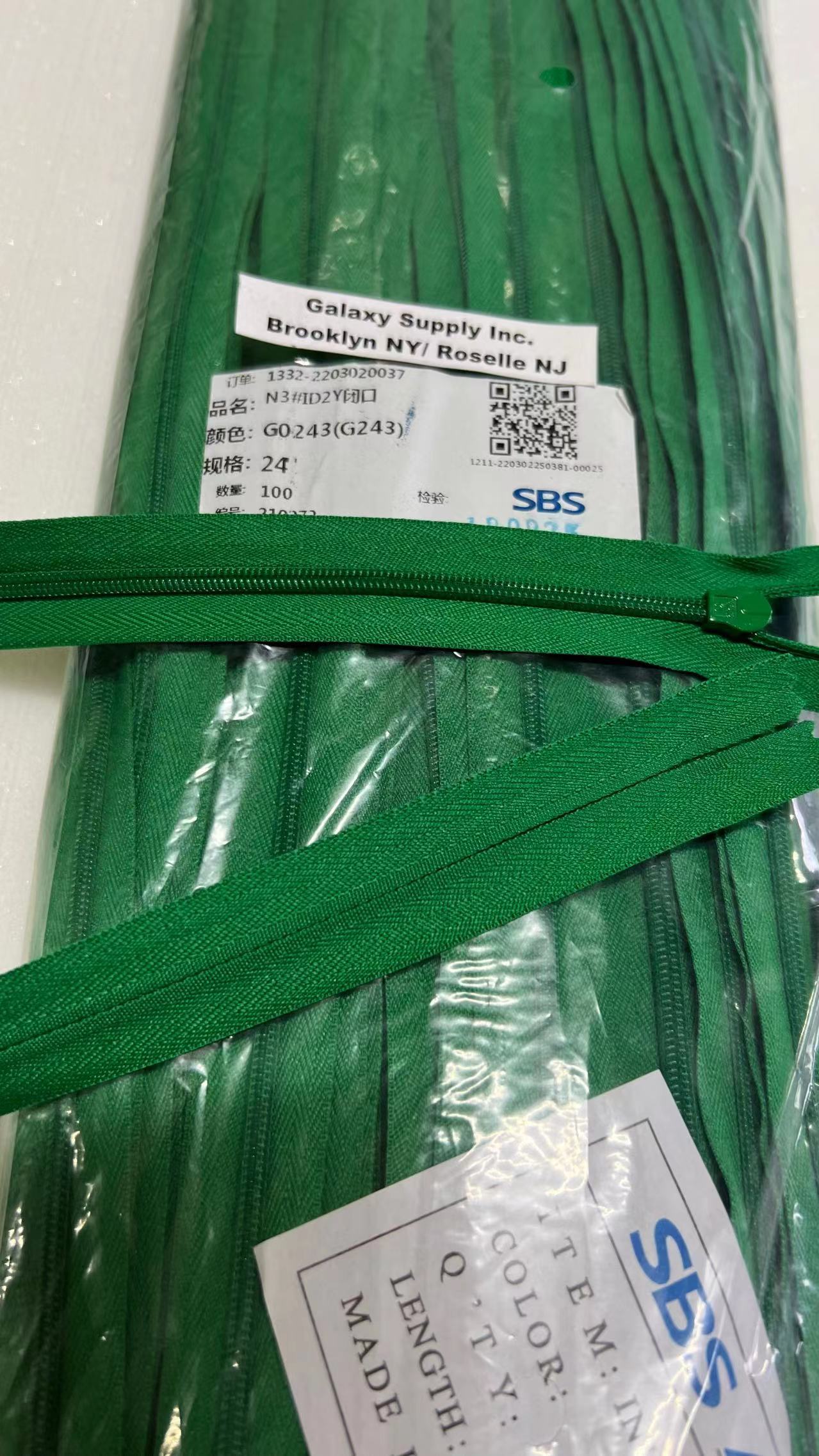 SBS #3 Invisible Nylon Coil Non-Separating ( Close End ) 24" Upholstery Zipper & Sliders ( Sold By 100 Pcs Mix Colors Available )