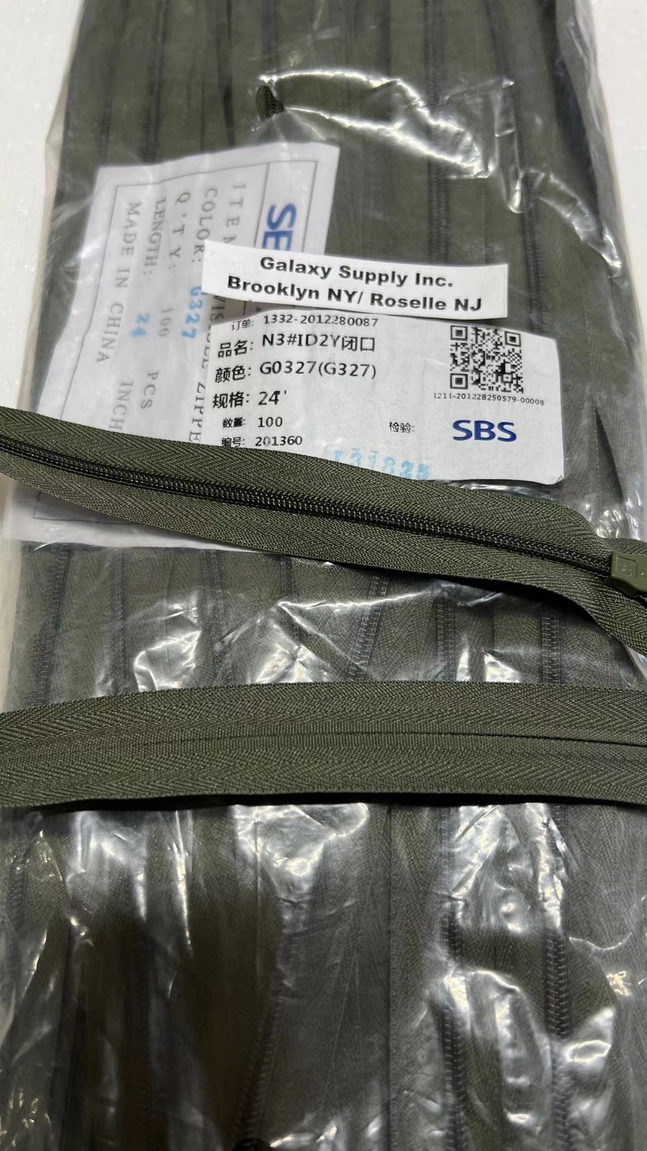 SBS #3 Invisible Nylon Coil Non-Separating ( Close End ) 24" Upholstery Zipper & Sliders ( Sold By 100 Pcs Mix Colors Available )